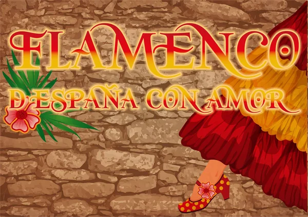 Tarjeta Felicitación Para Fiestas Flamencas Con Colores Bandera España Ilustración — Vector de stock