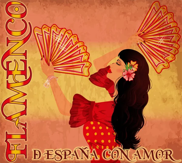Ισπανία Φλαμένκο Αγάπη Κάρτα Κορίτσι Ομορφιά Και Θαυμαστές Εικονογράφηση Διάνυσμα — Διανυσματικό Αρχείο