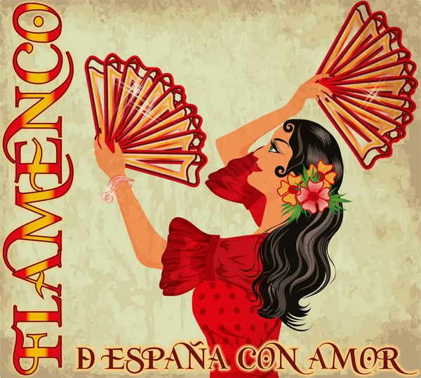 弗拉门戈西班牙爱壁纸与西班牙女孩和球迷 矢量插图 — 图库矢量图片