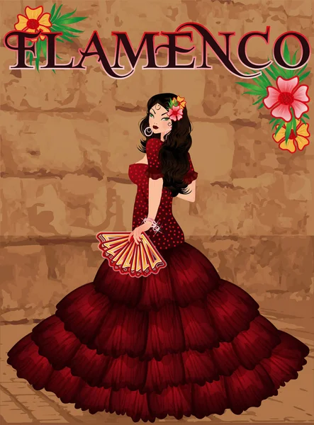 Eleganckie Flamenco Hiszpański Tancerz Dziewczyna Ilustracji Wektorowych — Wektor stockowy