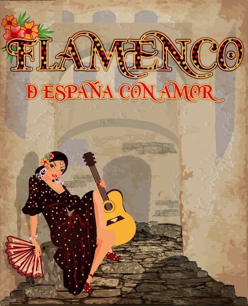 Flamenco Espanha Com Amor Cartão Festival Com Mulher Espanhola Guitarra — Vetor de Stock