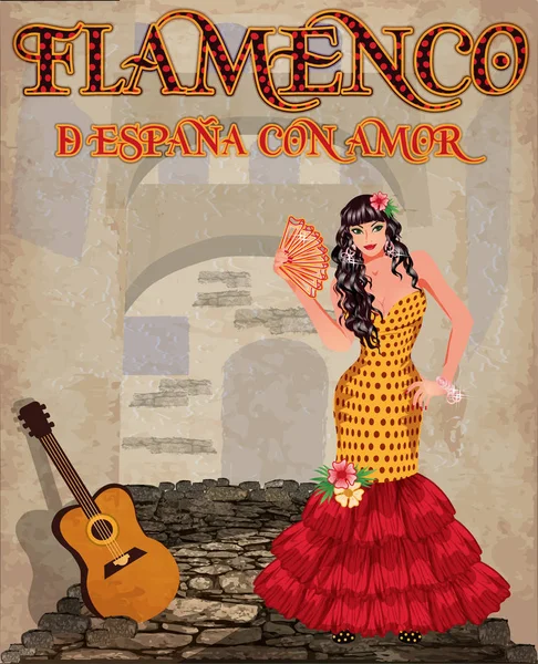 Flamenco España Con Amor Bailarina Con Abanico Guitarra Flamenca Vector — Archivo Imágenes Vectoriales