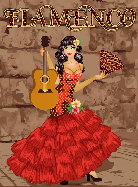Flamenco Bailarina Española Con Abanico Guitarra Fondo Vacaciones Ilustración Vectorial — Vector de stock