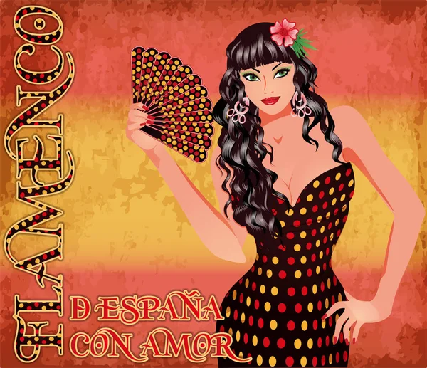 Flamenco Translation Spain Love Festival Card Elegant Spanish Girl Fan — Stock Vector