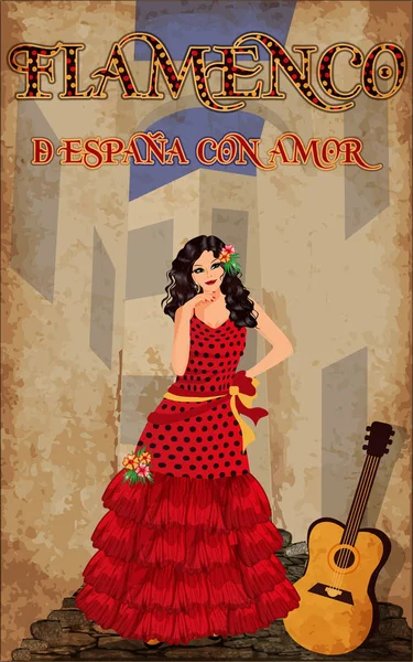 Flamenco Traducción España Con Amor Elegante Chica Española Guitarra Flamenca — Vector de stock