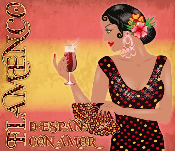 Flamenco Tradução Espanha Com Amor Menina Espanhola Com Vinho Ventilador — Vetor de Stock