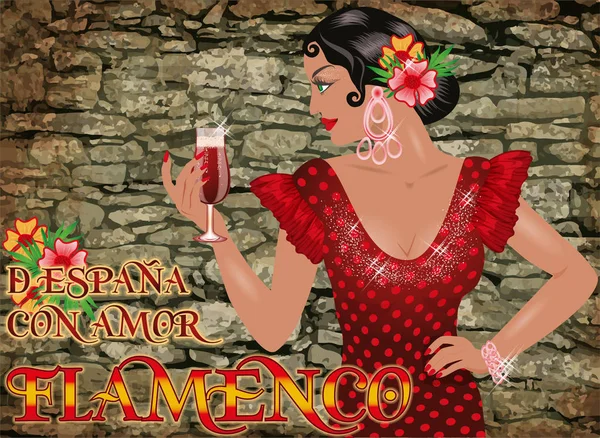 Flamenco Translation はスペインから 愛を込めて スペイン ワインとエレガントな女の子です 祭のカード ベクトル図 — ストックベクタ