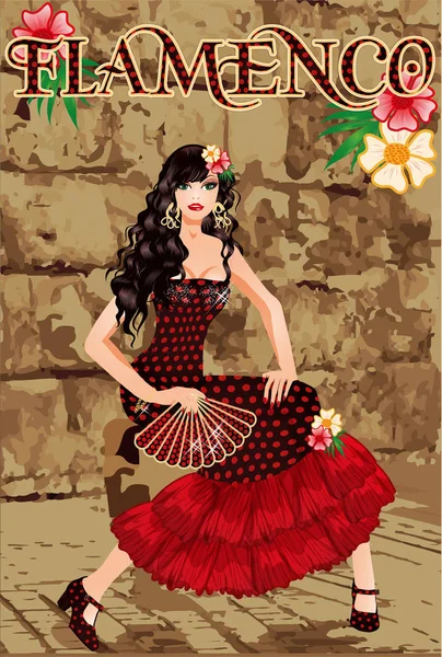 Flamenco Hermosa Chica Española Con Abanico Tarjeta Invitación Vacaciones Ilustración — Vector de stock