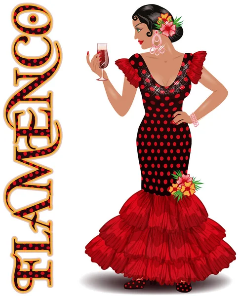 Flamenco Menina Espanhola Com Copo Vinho Ilustração Vetorial —  Vetores de Stock
