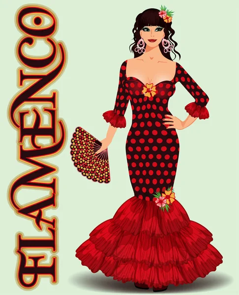 Flamenco Chica Española Abanico Flamenco Ilustración Vectorial — Vector de stock