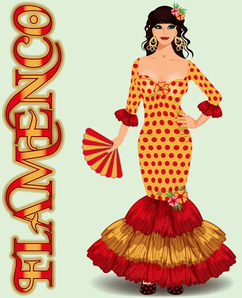 Flamenco Chica Española Baile Flamenco Con Abanico Ilustración Vectorial — Archivo Imágenes Vectoriales