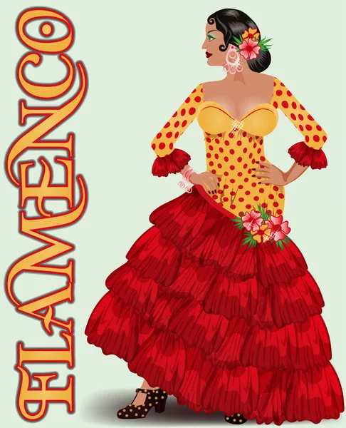 Flamenco Spanska Flamenco Dansare Flicka Vektorillustration — Stock vektor