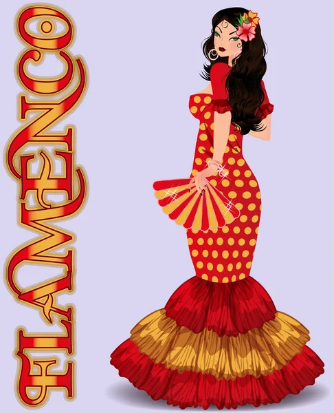 Flamenco Hiszpański Taniec Dziewczynka Elegancki Wentylatorem Flamenco Ilustracja Wektorowa — Wektor stockowy