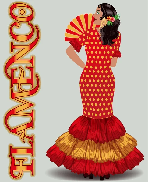 Flamenco Mujer Española Bailando Elegante Con Abanico Flamenco Ilustración Vectorial — Vector de stock