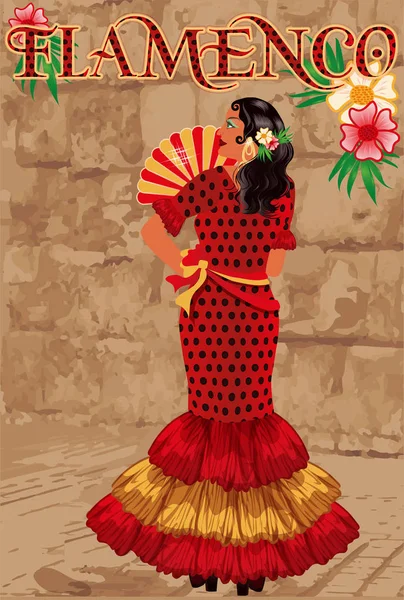 Flamenco Španělská Dívka Ventilátorem Flamenco Party Pozvánka Vektorové Ilustrace — Stockový vektor