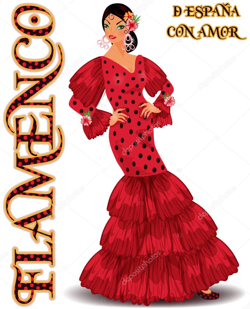 Flamenco.Translation is From Spain with Love. Spanish dancer girl. vector illustration