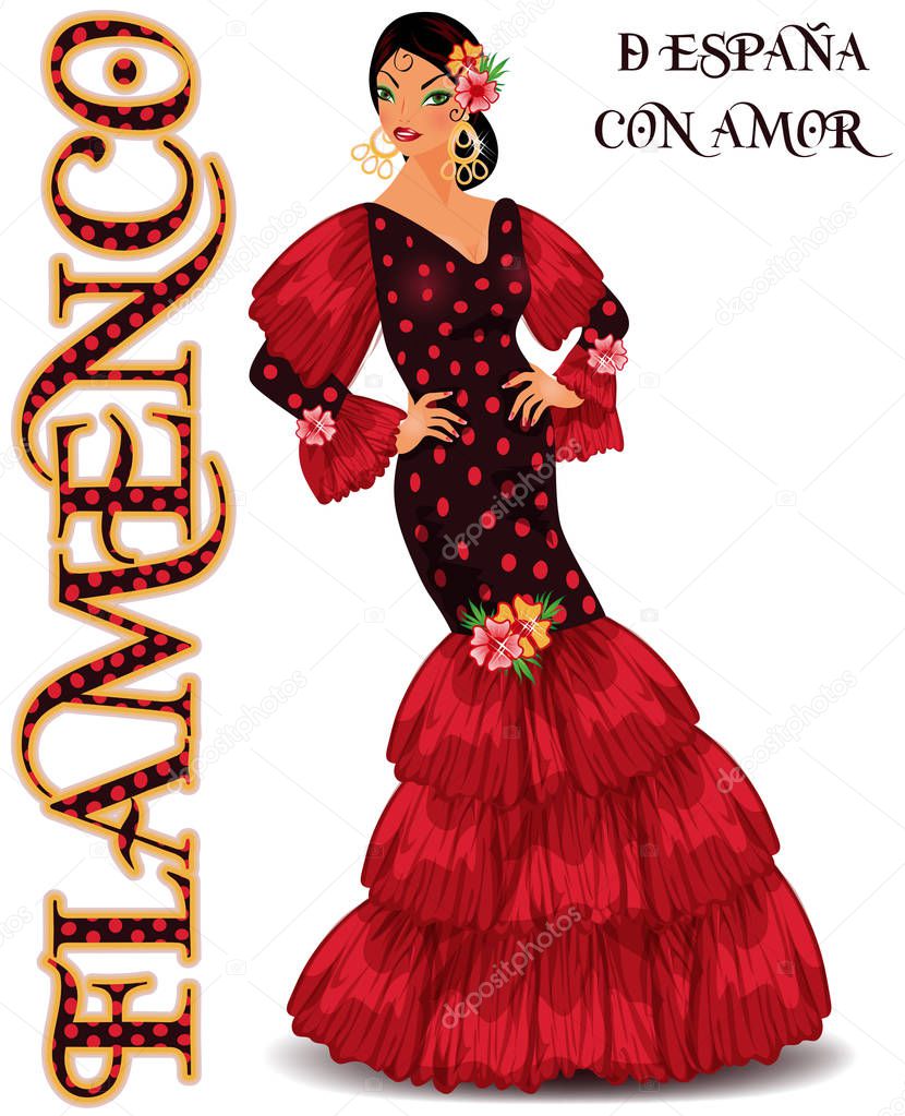 Flamenco.Translation is From Spain with Love. Beautiful spanish girl. Flamenco party card. vector illustration