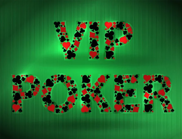 Vip Casino Poker Kartı Vektör Illüstrasyon — Stok Vektör