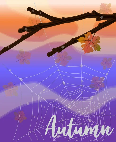 Autumn Nature Banner Web Vector Illustration — Stock Vector