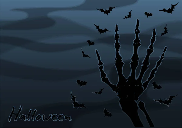 Feliz Fondo Pantalla Halloween Con Esqueleto Negro Ilustración Vectorial — Archivo Imágenes Vectoriales