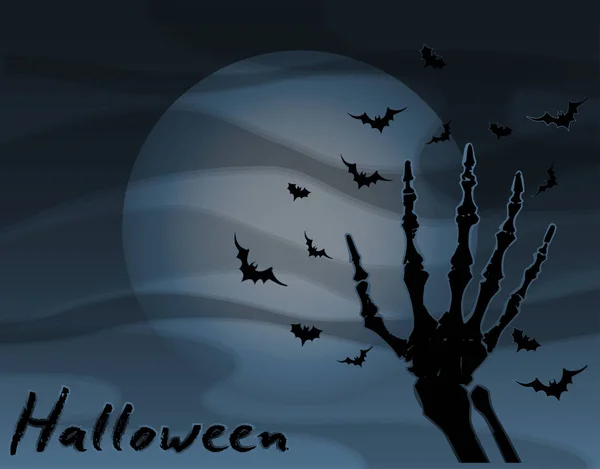 Glückliche Halloween Postkarte Mit Skelett Und Schwarzen Fledermäusen Vektorillustration — Stockvektor