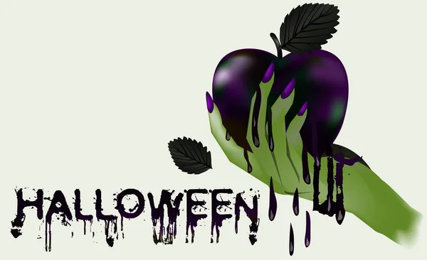 Vrolijke Halloween Boze Heks Vergiftigd Apple Vector Illustratie — Stockvector