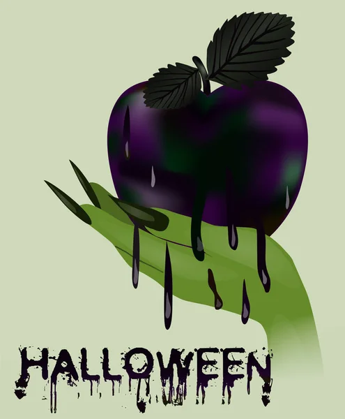 Счастливого Хэллоуина Ядовитые Яблоко Ведьма Векторная Иллюстрация — стоковый вектор