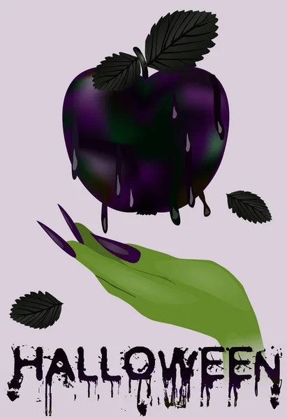 Joyeux Fond Salutation Halloween Pomme Empoisonnée Sorcière Illustration Vectorielle — Image vectorielle