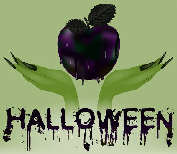 Joyeux Voeux Halloween Pomme Empoisonnée Sorcière Illustration Vectorielle — Image vectorielle