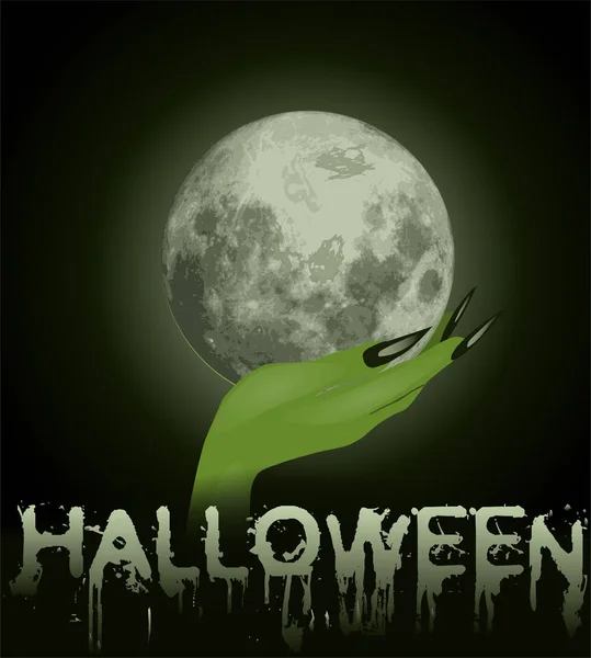 Happy Halloween Karty Okolicznościowe Czarownica Ręka Księżyc Wektor Ilustracji — Wektor stockowy