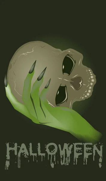 Gelukkig Halloween Behang Schedel Heks Vectorillustratie — Stockvector