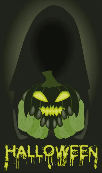 Szczęśliwego Halloween Zaproszenie Karty Trująca Dynia Czarownica Ilustracja Wektora — Wektor stockowy