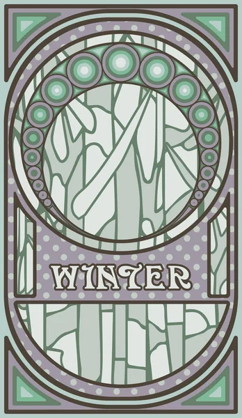 Winter Banner Art Nouveau Style Vector Illustration — Stock Vector