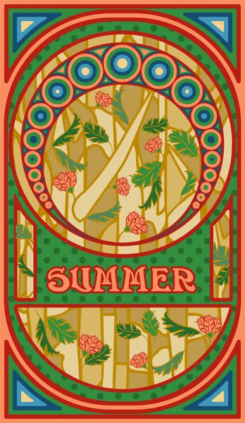 Summer Banner Art Nouveau Style Vector Illustration — Stock Vector