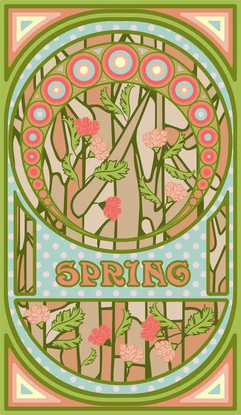 Spring Banner Art Nouveau Style Vector Illustration — Stock Vector