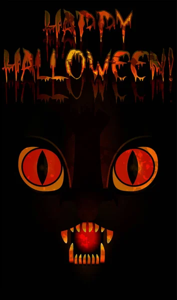 Happy Halloween Karty Horrorem Czarne Koty Oczy Wektor Ilustracji — Wektor stockowy