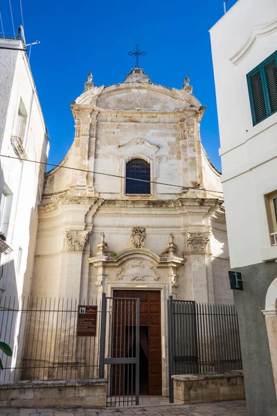 Maria Amalfitana Kerk Monopoli Een Puglia Italië — Stockfoto