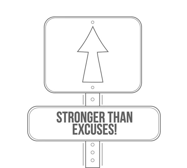 Stronger Excuses Line Street Sign Isolated White Background — Stock Photo, Image