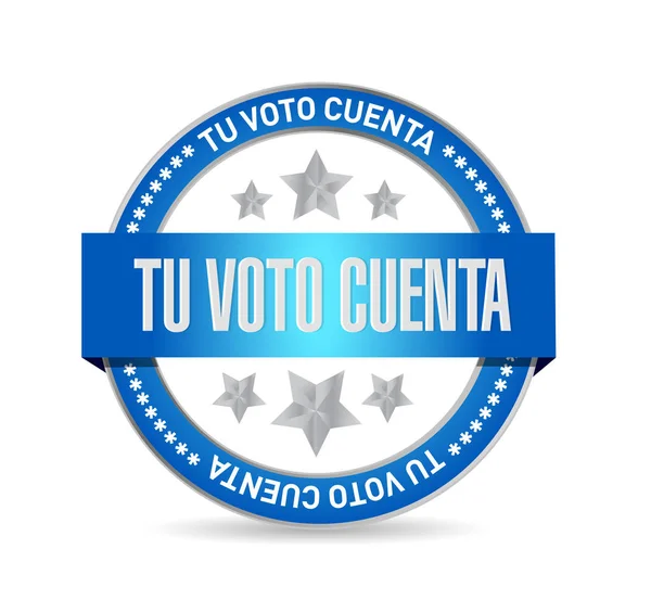당신의 투표를 카운트 스페인어 스탬프 메시지 디자인 — 스톡 사진