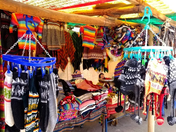 store selling South American Indian woven fabrics. Colorful handmade native blankets. South Americ