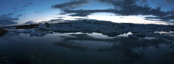 Atemberaubende Aussicht Auf Den Sonnenuntergang Auf Dem Jkulsrin Gletschersee Südosten — Stockfoto