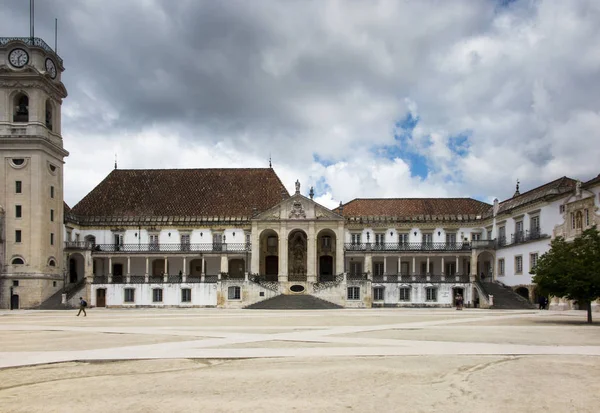 Fragmento Dos Edifícios Universidade Coimbra Portugal — Fotografia de Stock