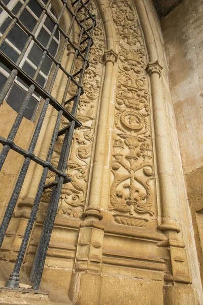 Ricas Decoraciones Las Paredes Sobre Entrada Iglesia Templaria Redonda Del —  Fotos de Stock