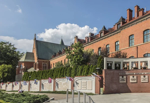 Cloches Chanter Miséricorde Seigneur Pour Toujours Dans Sanctuaire Miséricorde Cracovie — Photo