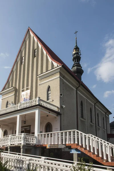 Kalkow Godow Sanctuaire Notre Dame Des Douleurs Swietokrzyska Pologne — Photo