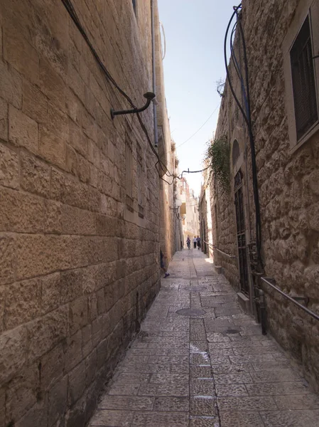 Bellezza Israele Gerusalemme Stretta Strada Nella Città Vecchia Gerusalemme Israele — Foto Stock