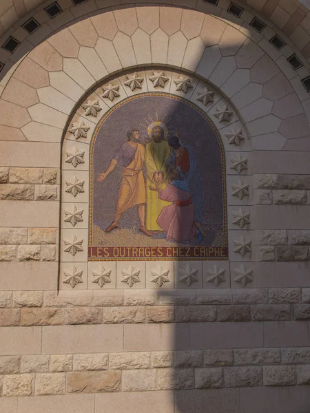 Jerusalem Israel Julio 2015 Mosaico Pared Exterior Iglesia San Pedro —  Fotos de Stock