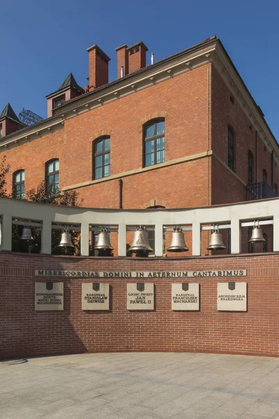 Cloches Chanter Miséricorde Seigneur Pour Toujours Dans Sanctuaire Miséricorde Cracovie — Photo