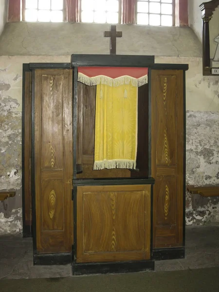 Confesionale Posto Nel Sacramento Della Penitenza Della Conversione — Foto Stock