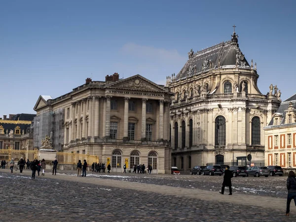 Fragment van de gevel van het paleis van Versailles — Stockfoto